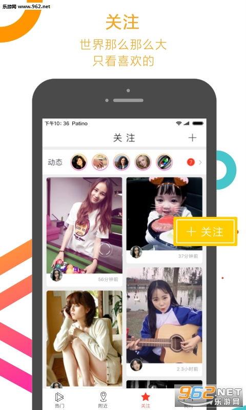 围观吃瓜了小视频全集,揭秘热门事件背后的真相与笑料