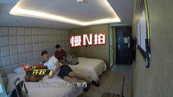 温岭中医院吃瓜事件视频,一场网络热议的医疗风波