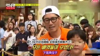 综艺心声吃瓜视频大全,吃瓜视频大全背后的精彩瞬间