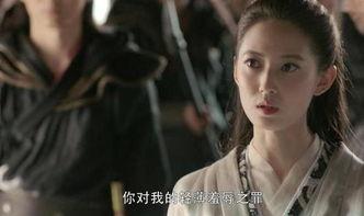 传奇吃瓜女神在线观看视频,传奇吃瓜女神带你领略网络视频盛宴