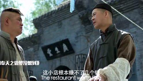 孙大刀吃瓜视频,揭秘娱乐圈幕后真相