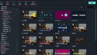 游戏吃瓜剪辑怎么做的视频,游戏吃瓜剪辑视频制作攻略