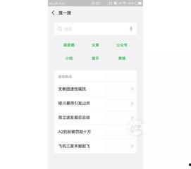 直播卖货八卦吃瓜视频大全,八卦吃瓜视频大盘点