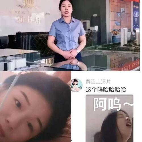 曹县吃瓜视频最近,揭秘网络热点的背后故事