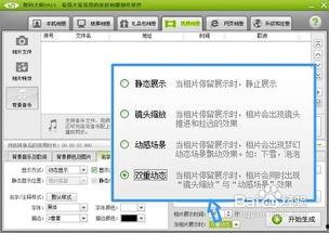 吃瓜视频最好看的软件,吃瓜视频界最佳观看体验的软件盘点