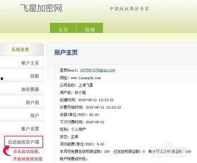 吃瓜视频最好看的软件,吃瓜视频界最佳观看体验的软件盘点