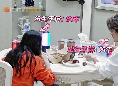 真实吃瓜故事视频播放,视频播放背后的真实事件