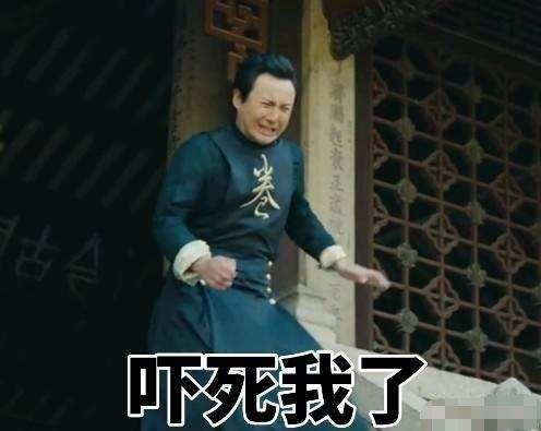 吃瓜爆料沈腾视频下载,揭秘娱乐圈幕后故事