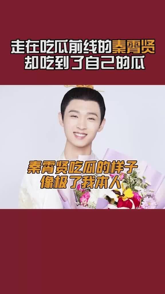 教官吃瓜的视频,揭秘军营里的欢乐时光