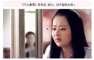 女星吃瓜视频下载安装手机版,手机版下载安装攻略