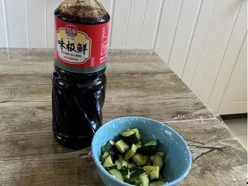 瓜二姐喜欢吃酱油视频,一勺酱油，一勺幸福