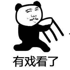 吃瓜群众秒懂百科视频,轻松掌握知识宝库