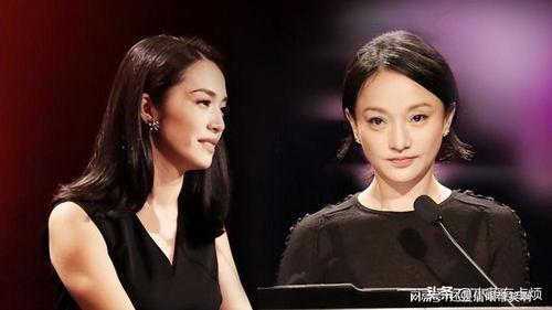 某女明星吃瓜事件视频,揭秘幕后真相与网络舆论风暴