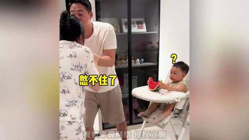 吃瓜小孩吵架视频大全集,童言无忌，笑料百出