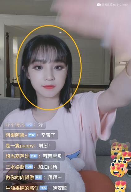 美女跳舞吃瓜直播视频,美女直播跳舞吃瓜，网友直呼过瘾