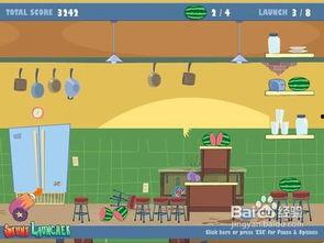 吃瓜游戏攻略视频,轻松上手，畅游瓜界秘籍大公开