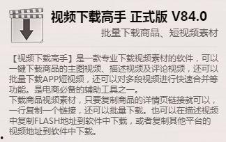 吃瓜种子的视频大全播放,趣味横生的视觉盛宴