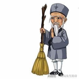 皇宫扫地僧吃瓜视频,吃瓜视频引发网友热议