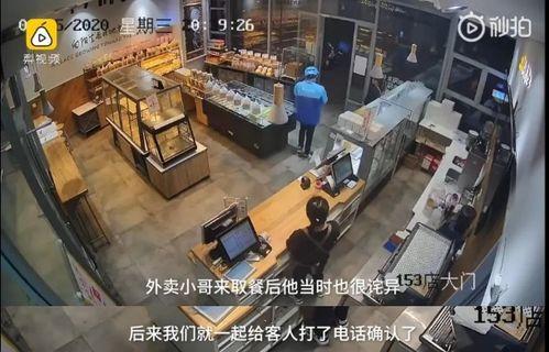 马路边吃野瓜视频下载安装,轻松享受夏日美味