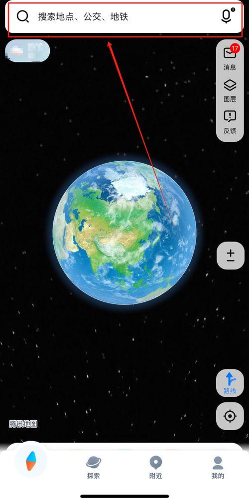 吃瓜最新qq视频,热门事件背后的真相
