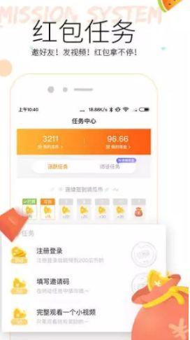 吃瓜视频app有毒么,安全无毒，还是暗藏隐患？